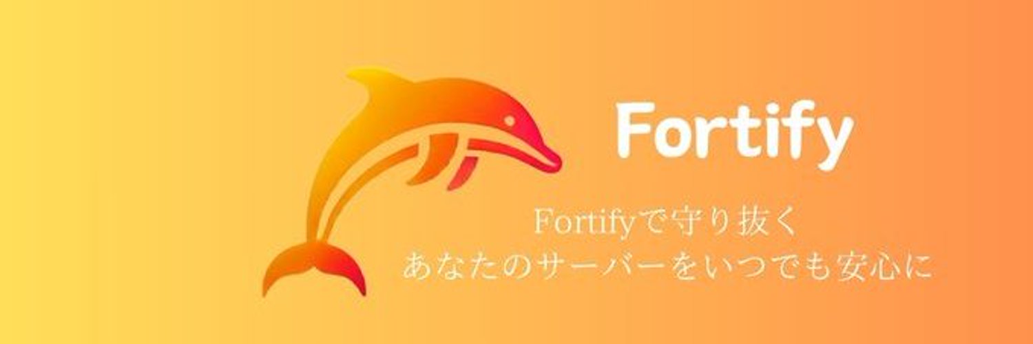 Fortify